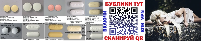 Купить закладки  Курлово  Экстази MDMA 