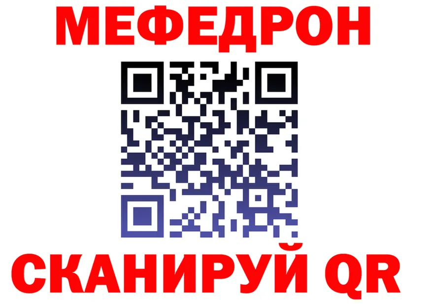 АМФ VHQ ссылка площадка гидра Курлово
